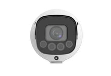 Load image into Gallery viewer, Uniview HC121@TS8C-Z 2MP Outdoor Network License Plate Camera
