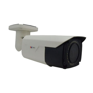 ACTi A410 5MP Outdoor Network Bullet Camera with Night Vision
