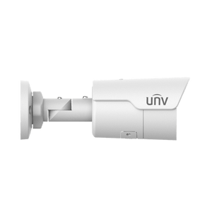 Uniview IPC2124SR5-ADF40KM-G 4.0mm 4MP HD Mini IR Fixed Bullet Network Camera