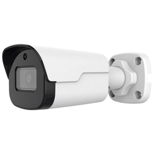 Supercircuits 5 Megapixel Starlight Fixed IP Bullet Security Camera, 131 Feet